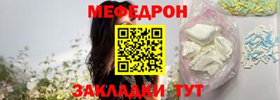 ALPHA PVP Аргун