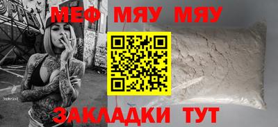 кокаин перу Апрелевка