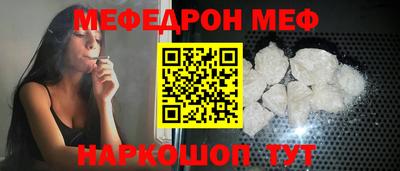 кокаин перу Апрелевка