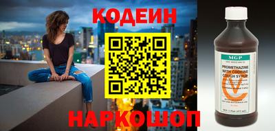ALPHA PVP Аргун