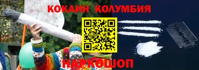 ALPHA PVP Аргун