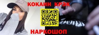 экстази Гатчина