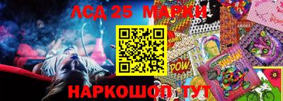 ALPHA PVP Аргун