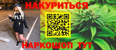 кокаин перу Апрелевка