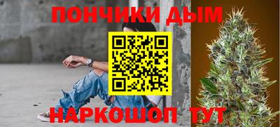 ALPHA PVP Аргун
