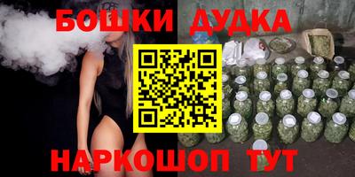 ALPHA PVP Аргун