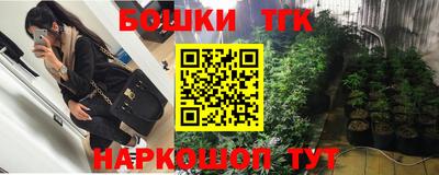 ALPHA PVP Аргун