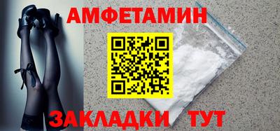 кокаин перу Апрелевка