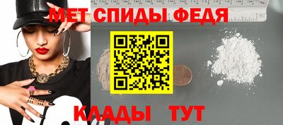 кокаин перу Апрелевка
